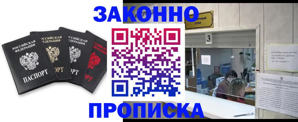 форма 3 в Дербенте