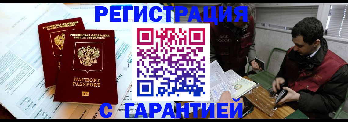 форма 3 в Дербенте